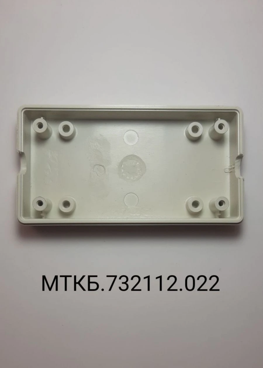 KID Converter Component Cover MТКБ.732112.022