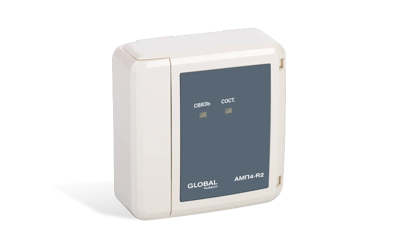 Fire Address Label AMP4-R2 for Alarm Systems