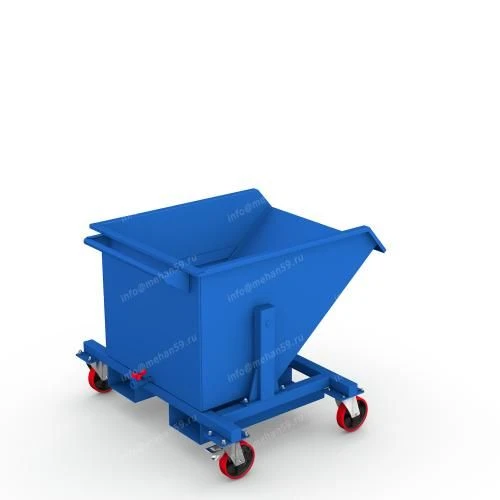 عربة جمع الرقائق من السلسلة 1353