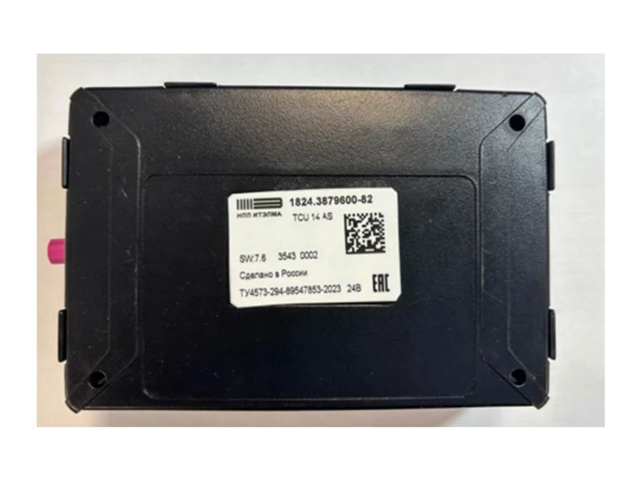 Emergency Call Device for Operational Services 1824.3879000-82