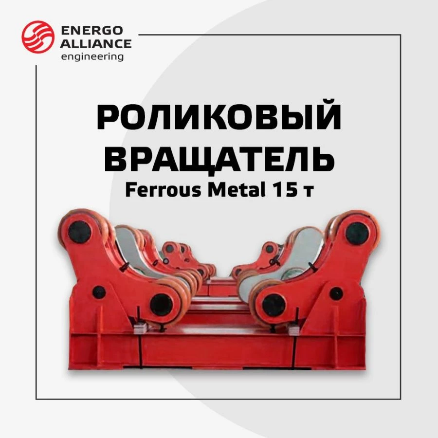 Technology Process Automation for Manufacturing