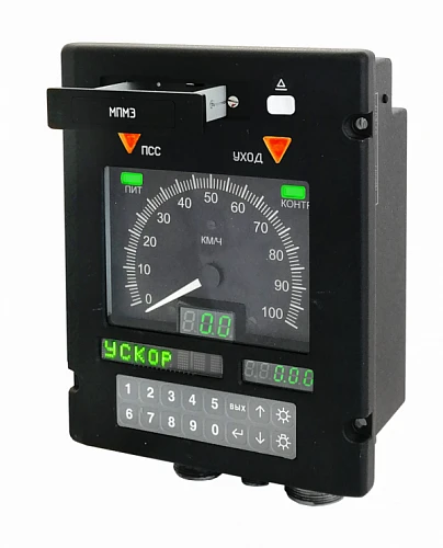 Data Collection and Registration System Spare Parts KPD-3PM