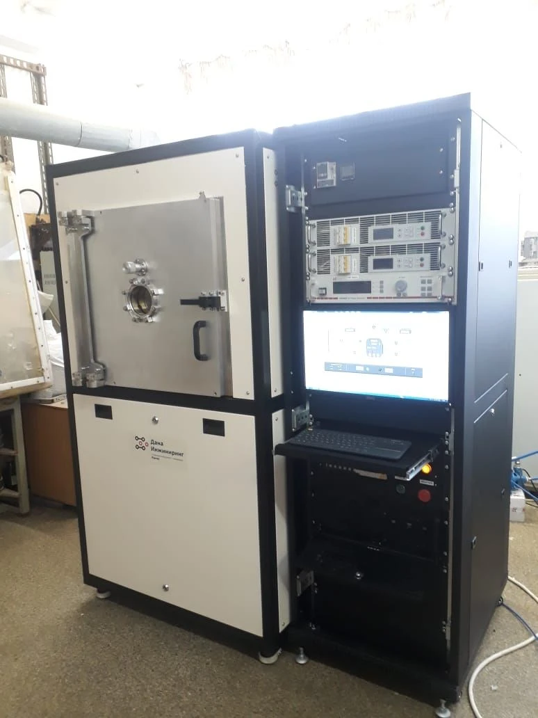 Fermi Vacuum Coating System for Cleanroom Applications