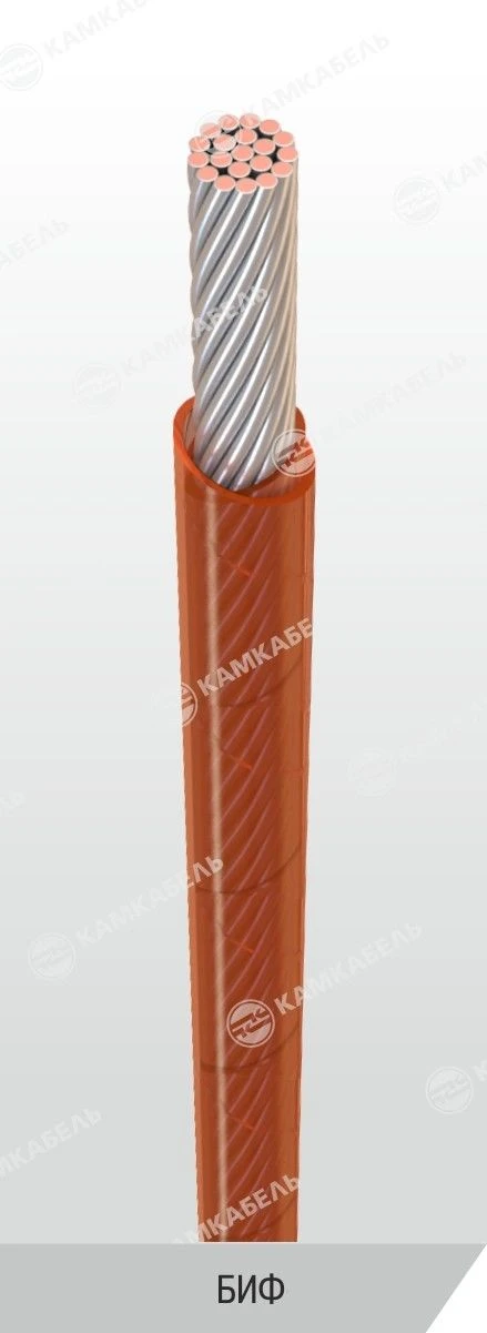 Aviation-Grade Polyimide-Fluoropolymer Insulated Wiring for Up to 250V