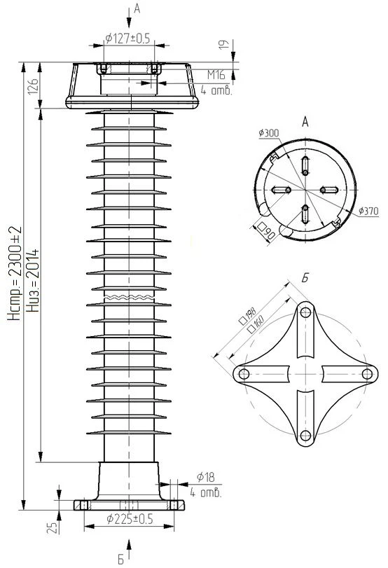 Polymer Insulator for Outdoor Installation OSK 16-220-E09-3 UHL1