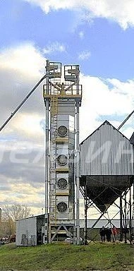 VESTA Direct-flow Grain Dryer P1-C20G