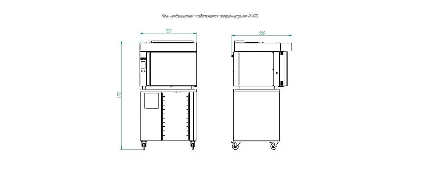 فرن خبز كهربائي مبرمج بالتوصيل الهوائي PKHP5 بوظيفة التنظيف