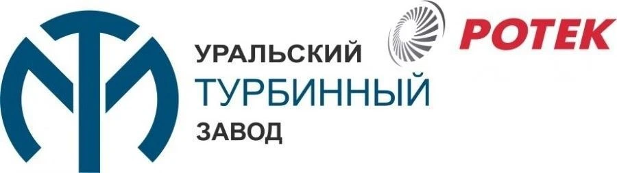 مجموعة أسطوانة التوربين عالي الضغط T-250 مع صمام إيقاف