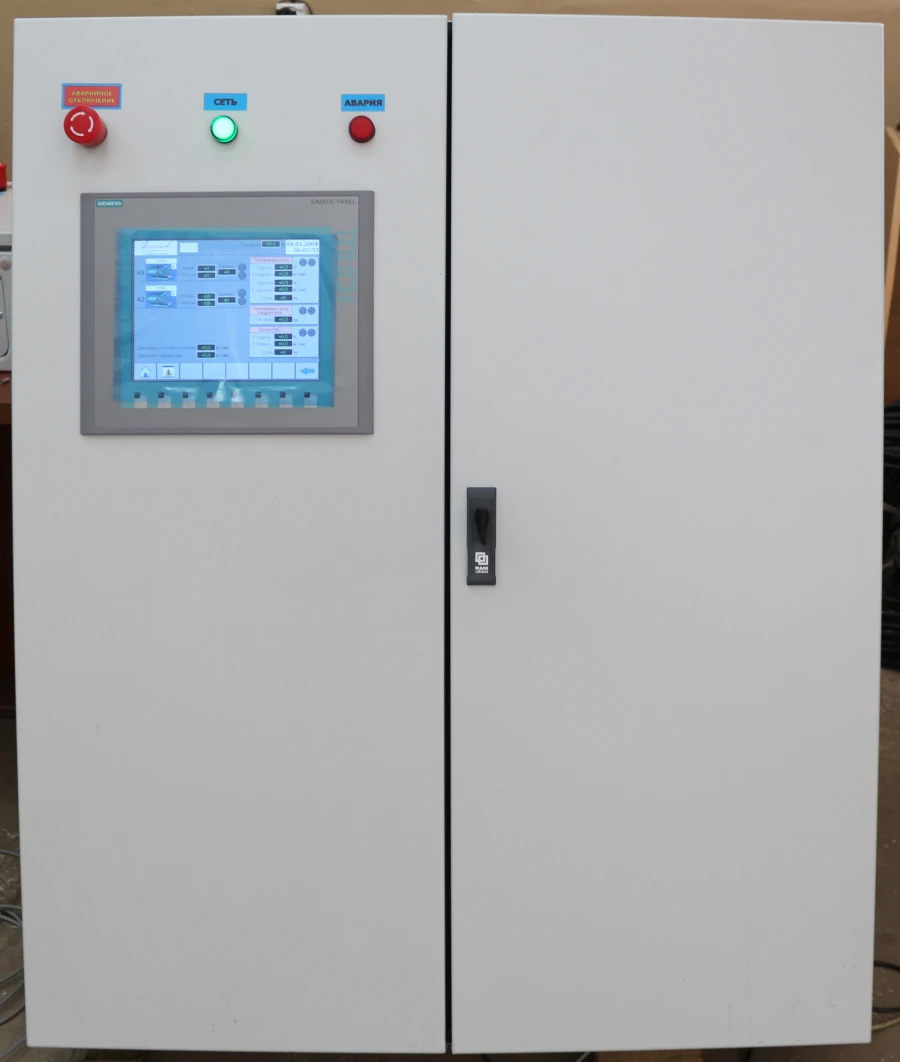 Control Cabinet for Boiler Equipment "Lavart OKDM