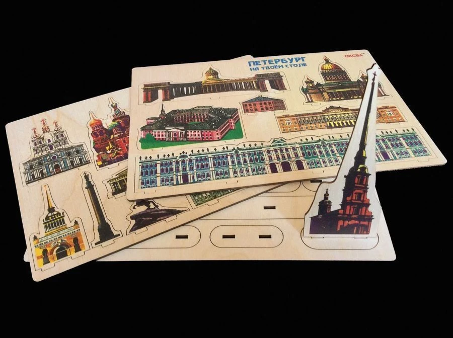 لعبة "سانت بطرسبرغ على الطاولة