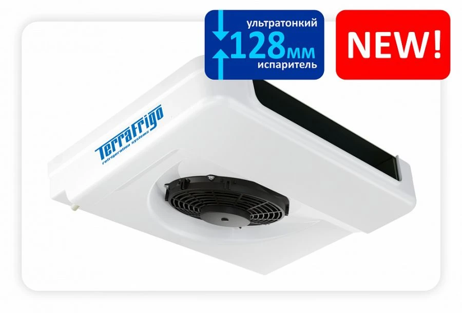 وحدة تبريد "تيرا فريغو" S-10P 12V