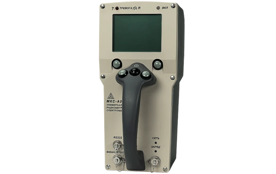 Portable Universal Radiometer-Spectrometer MKS-A03-1 DCKI.411168.009