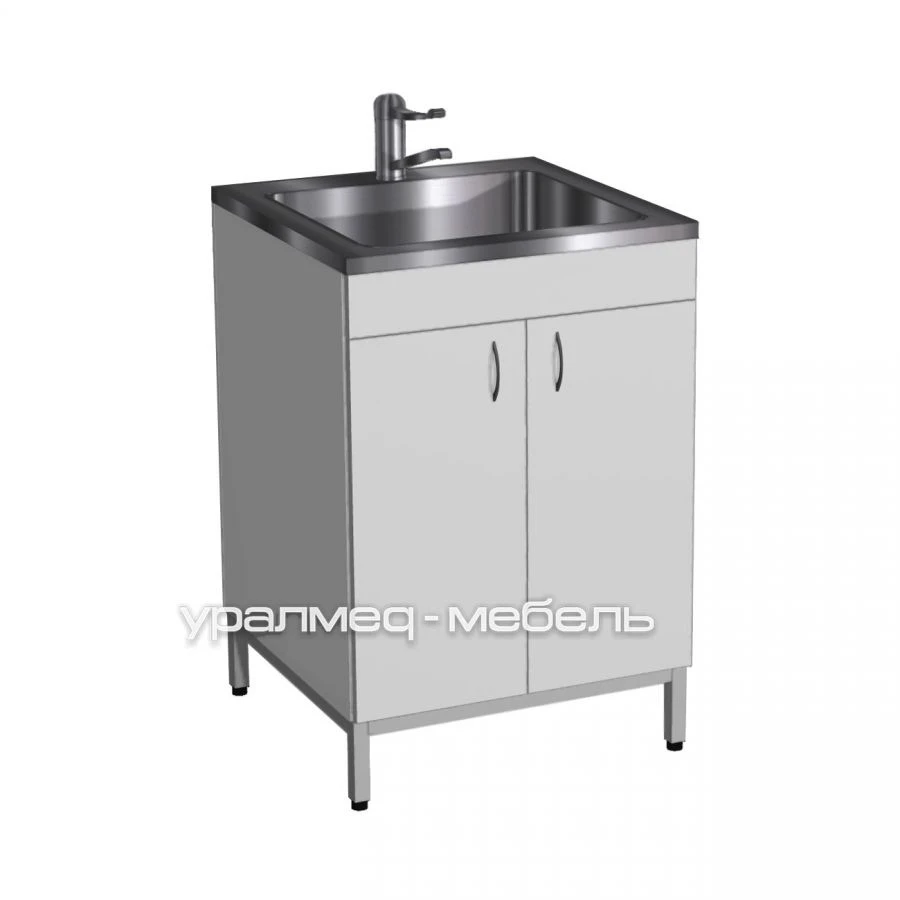 STm-101 Wash Table for Medical Offices