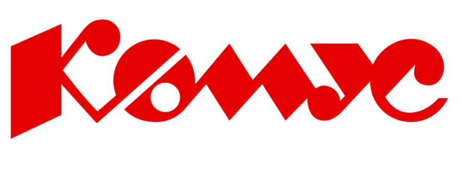Comfortable Office and Home Chairs by Komus Furniture