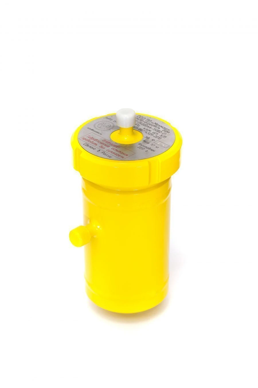 Gas Dryer Filter MS 07.09.000AA-50