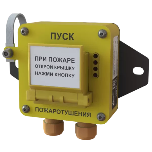 جهاز بدء التشغيل عن بُعد لأنظمة السلامة من الحرائق UDP 513-3-B-485