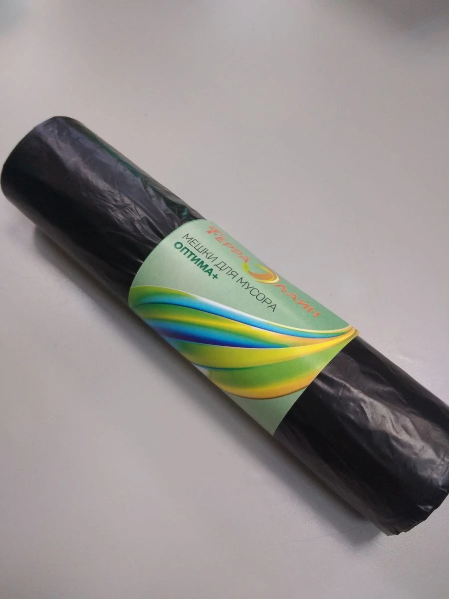 Multi-functional Polymer Film Bag Glionni "Optima+" 240L