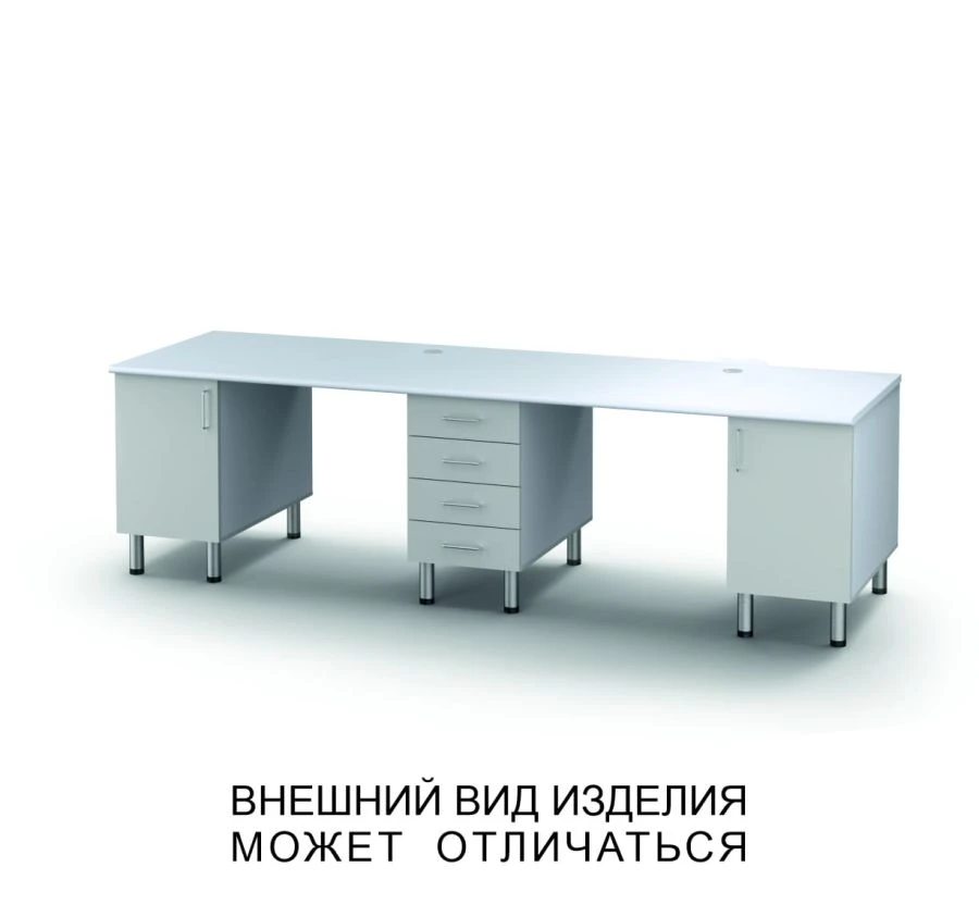 Three-Cabinet Table with Swing Doors and Four Drawers