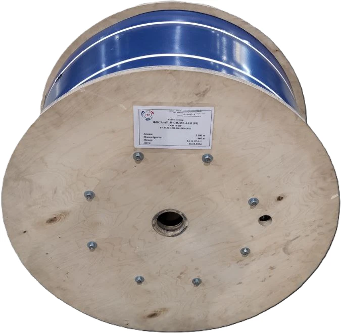 Fibre optic temperature sensor cable type FOSST