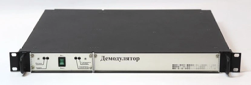 Digital Demodulator for Satellite Systems DЕМ7
