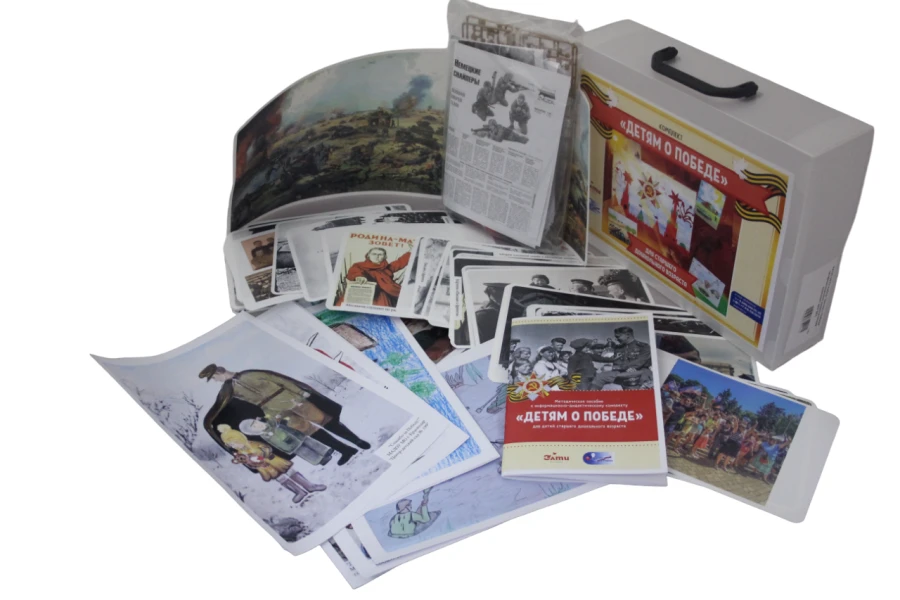 مجموعة "تعليم الأطفال عن النصر" - مستوى مبتدئ