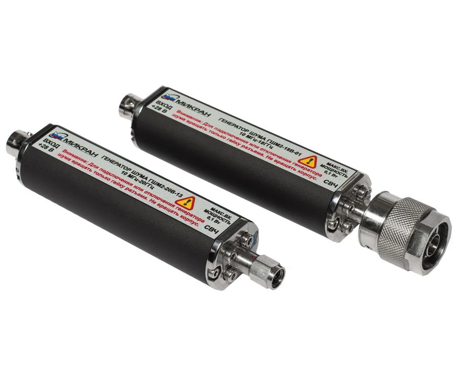 Noise Generator GSHM2-20A-03 for Spectrum Density Measurement