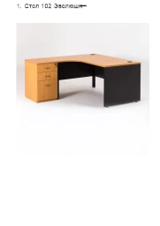 Office and Educational Table Home Evolution 102