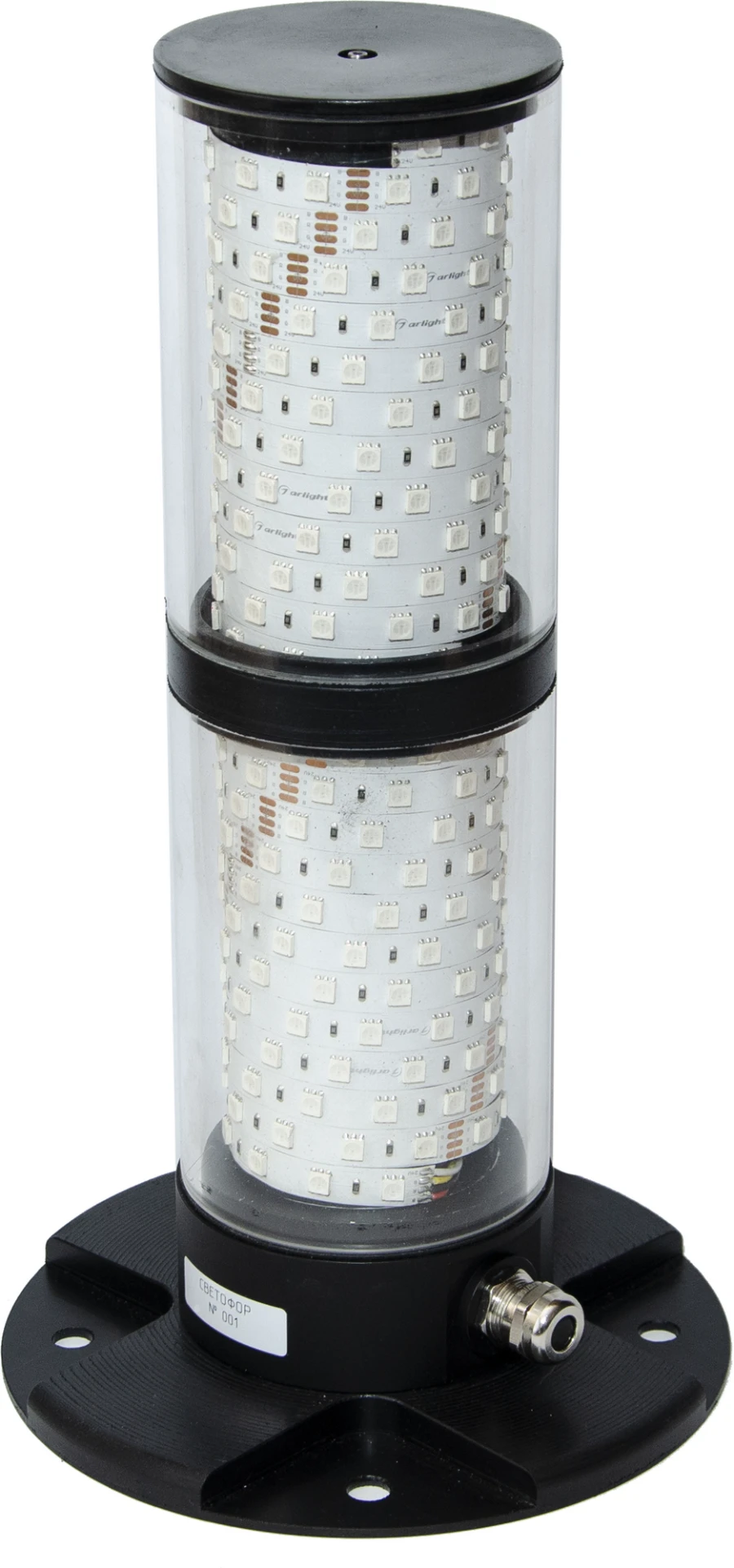 إشارة مرور للإشارة الضوئية في أماكن حلب الأبقار