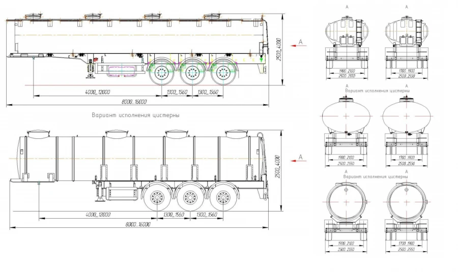 Thermally Insulated Tank Semi-Trailer SAV 93183RX