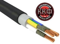 Fire-Resistant Power Cable 3x35mm² for Low Voltage Applications VVG-ng(A)-FRLS