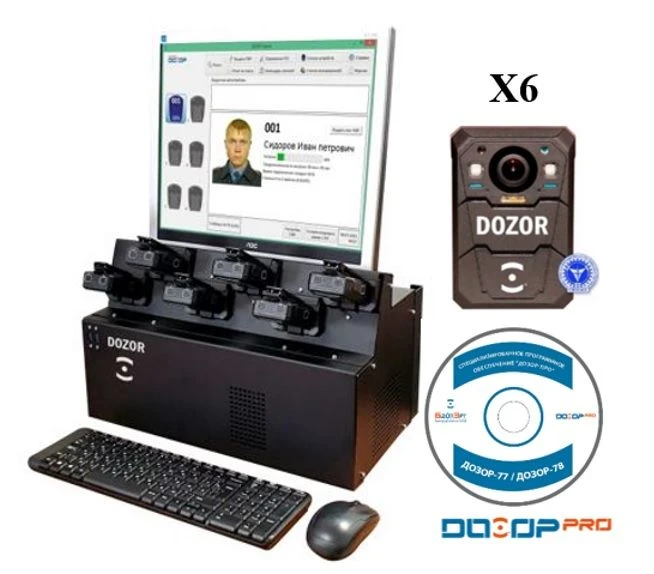 Information Registration Complex "Dozor-78" BUA.463327.003-11