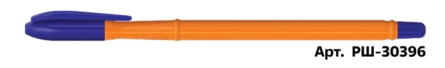 Blue Ballpoint Pen STAMM "Vega" 1mm, Orange Body