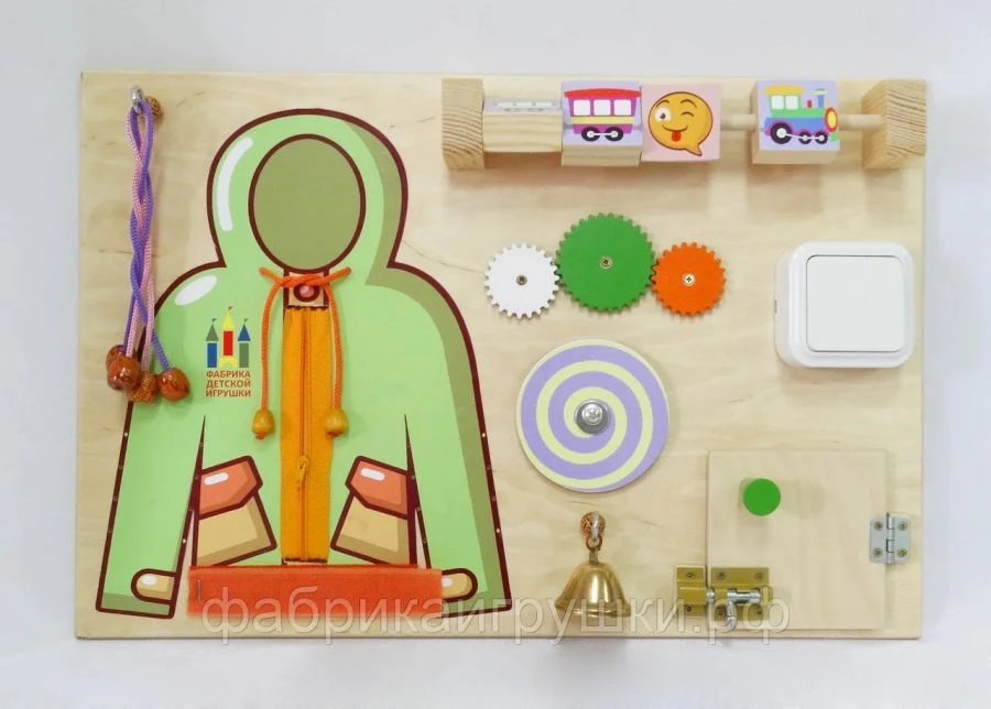 Educational Busy Board with Smiley Faces