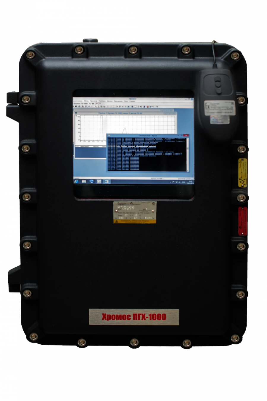 Industrial Mercury Analyzer RA915AM-Flow