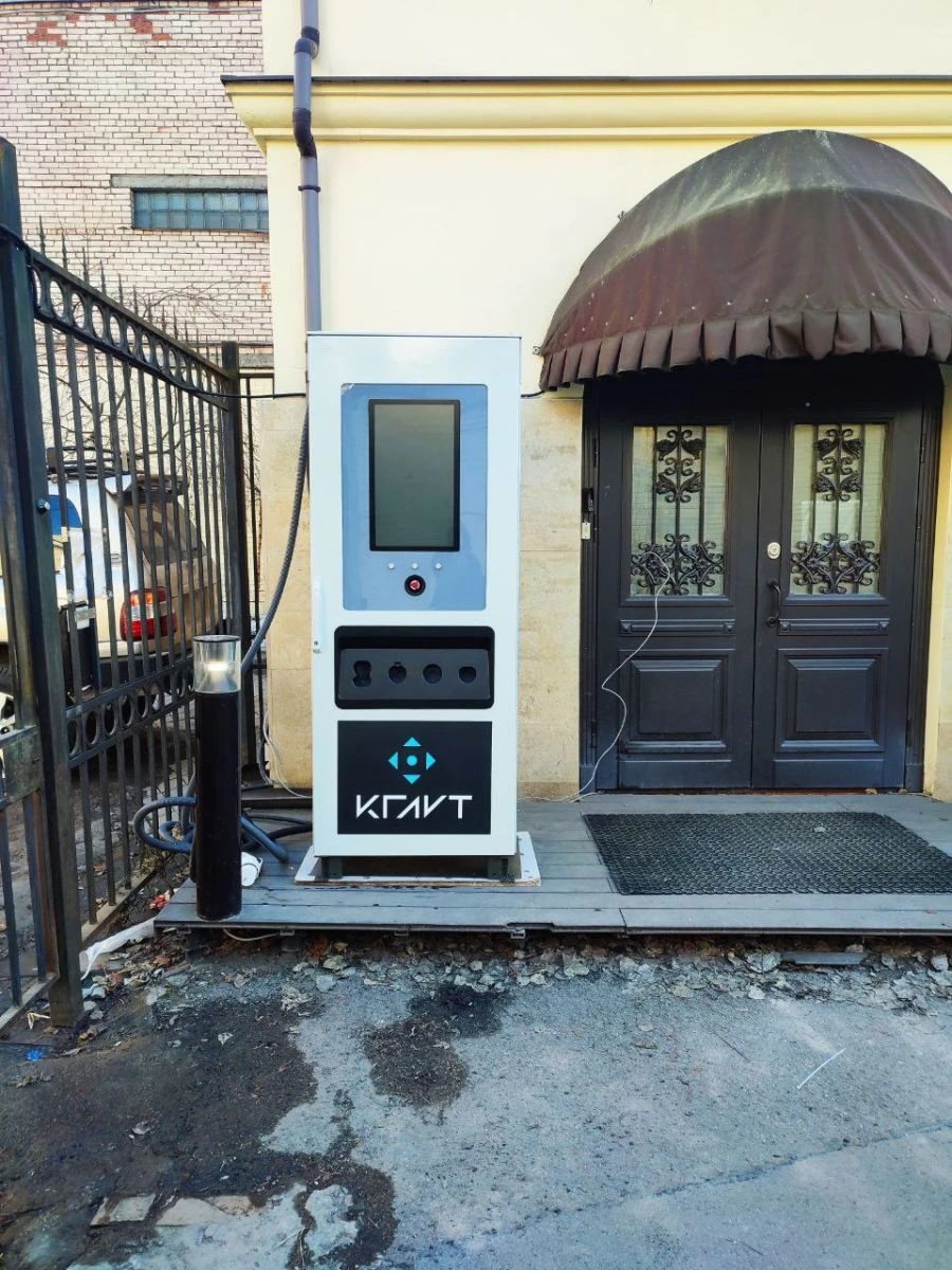 محطة شحن كهربائية للسيارات الكهربائية - النموذج XYZ123