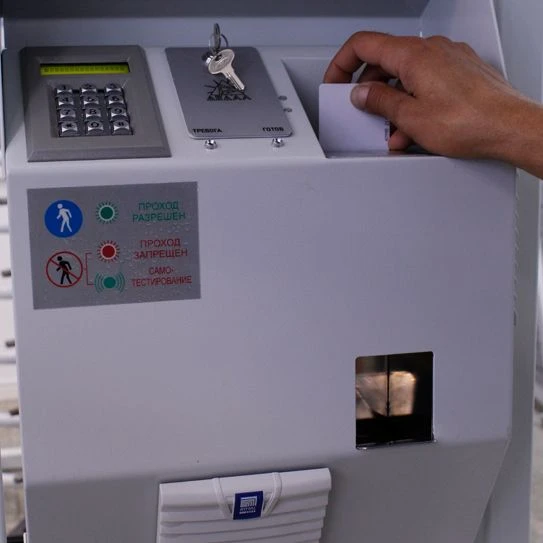 كاشف المتفجرات OVB-01