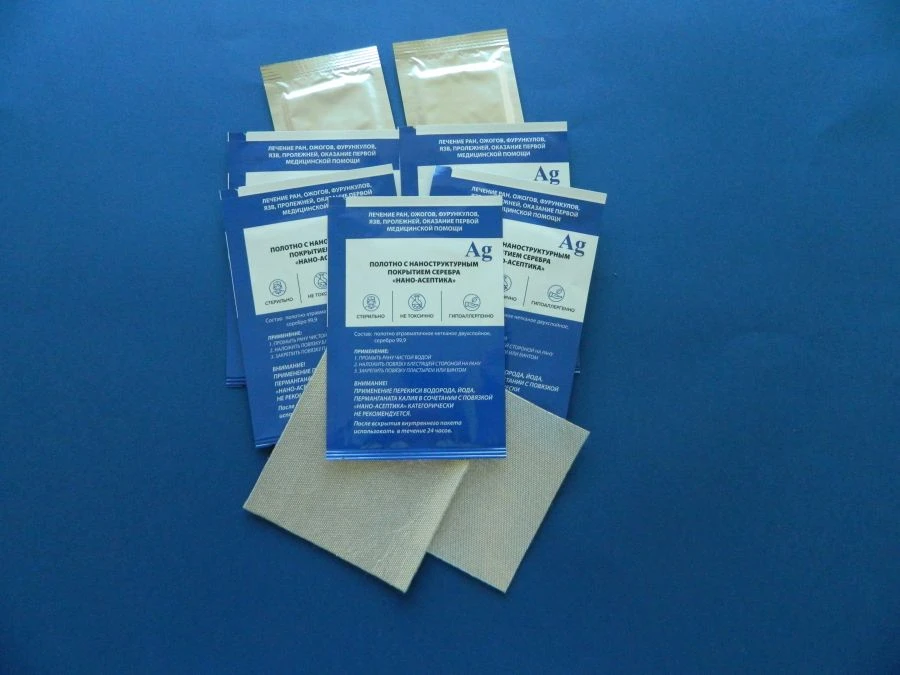 Universal Silver Nanoparticle Dressing for Wound Healing