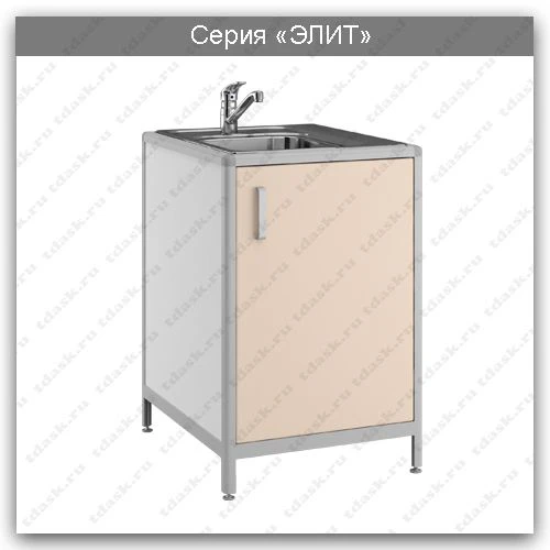 طاولة مختبرية مع حوض من السلسلة النخبة: SLM.01.00