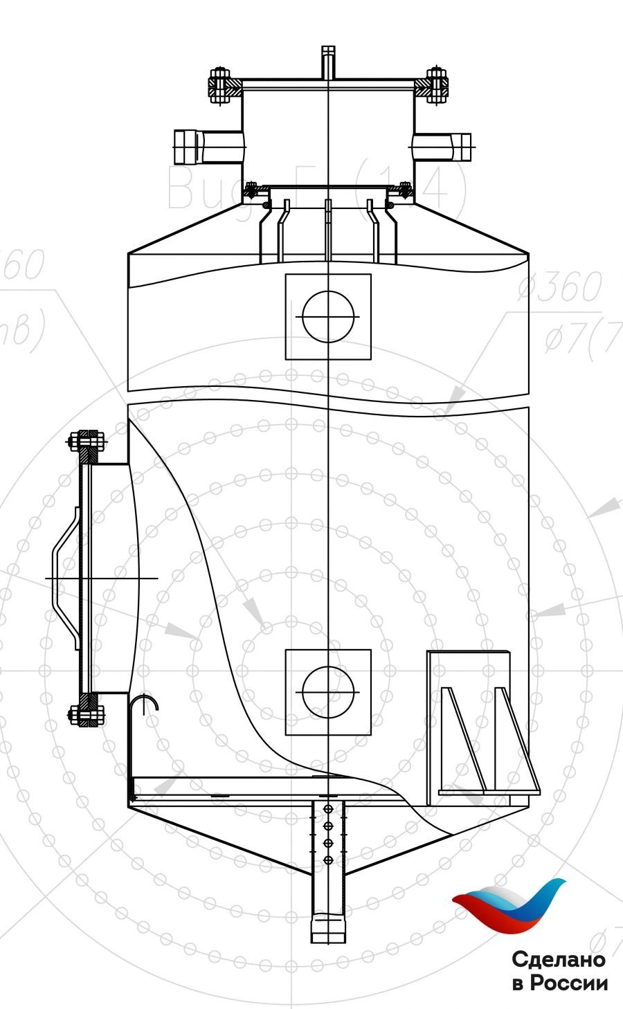 Activated Carbon Filter Column KLU 700
