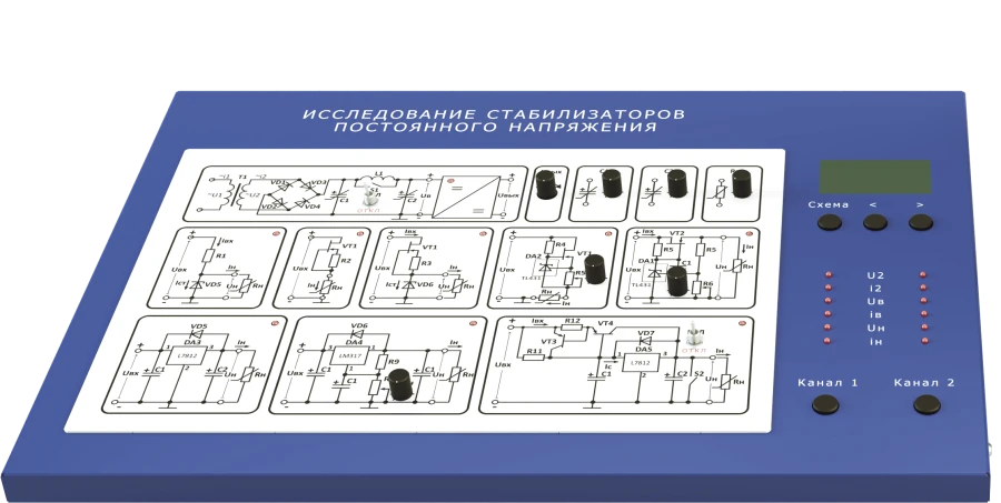 Laboratory Setup for Studying Voltage Stabilizers (EE-SPN)