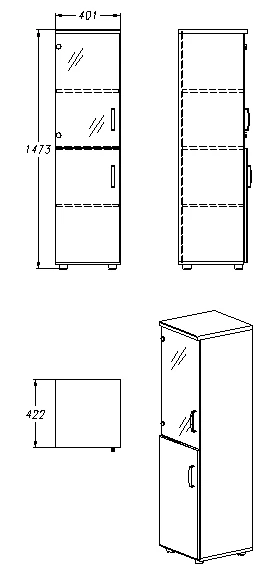 Storage Cabinet for Office Supplies and Documents (Model 406.40.147)