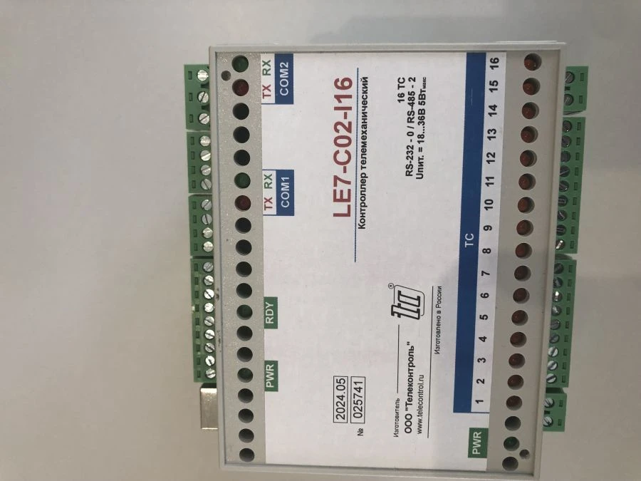 LE7-C02-I16 Controller for Industrial Applications