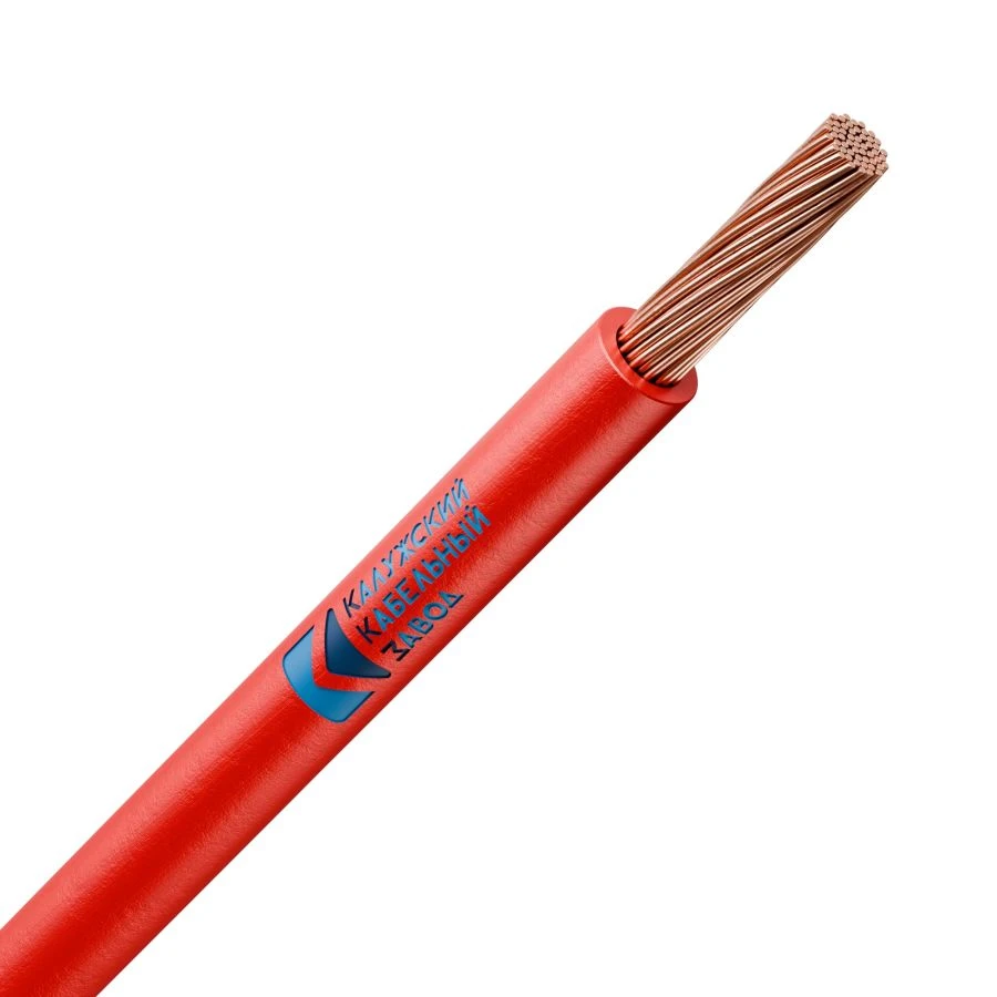 Flexible Wires for Electrical Installations, PUHV Model