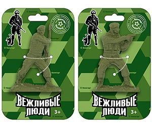 Polite Soldiers Action Figure Set (8 cm) - Assorted Poses