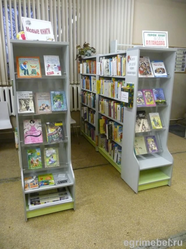 Exhibition Shelf ST-22 with Adjustable Supports