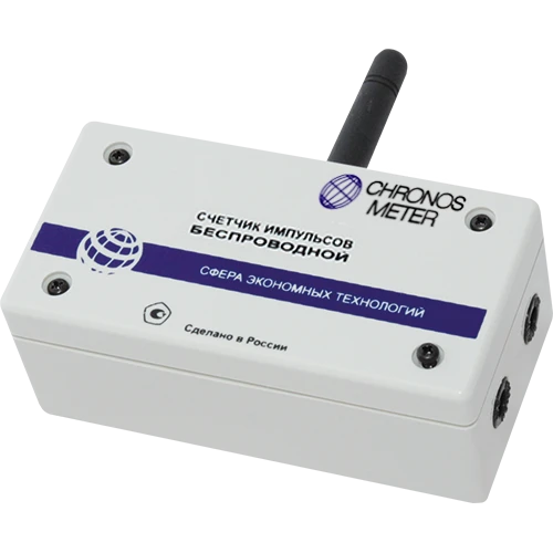 عداد نبضات لاسلكي "بوري 2.أم