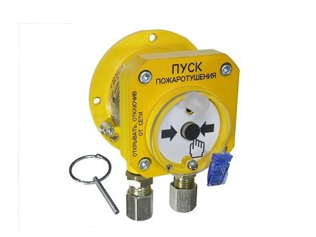 Spectron-512-Exd-A-UDP-01 remote start device