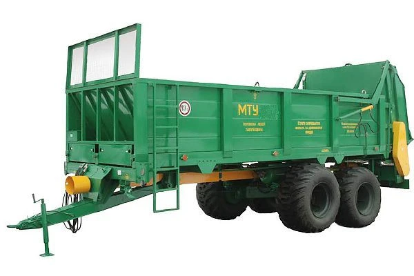 Organic Fertilizer Spreader MTU-15 for Efficient Application