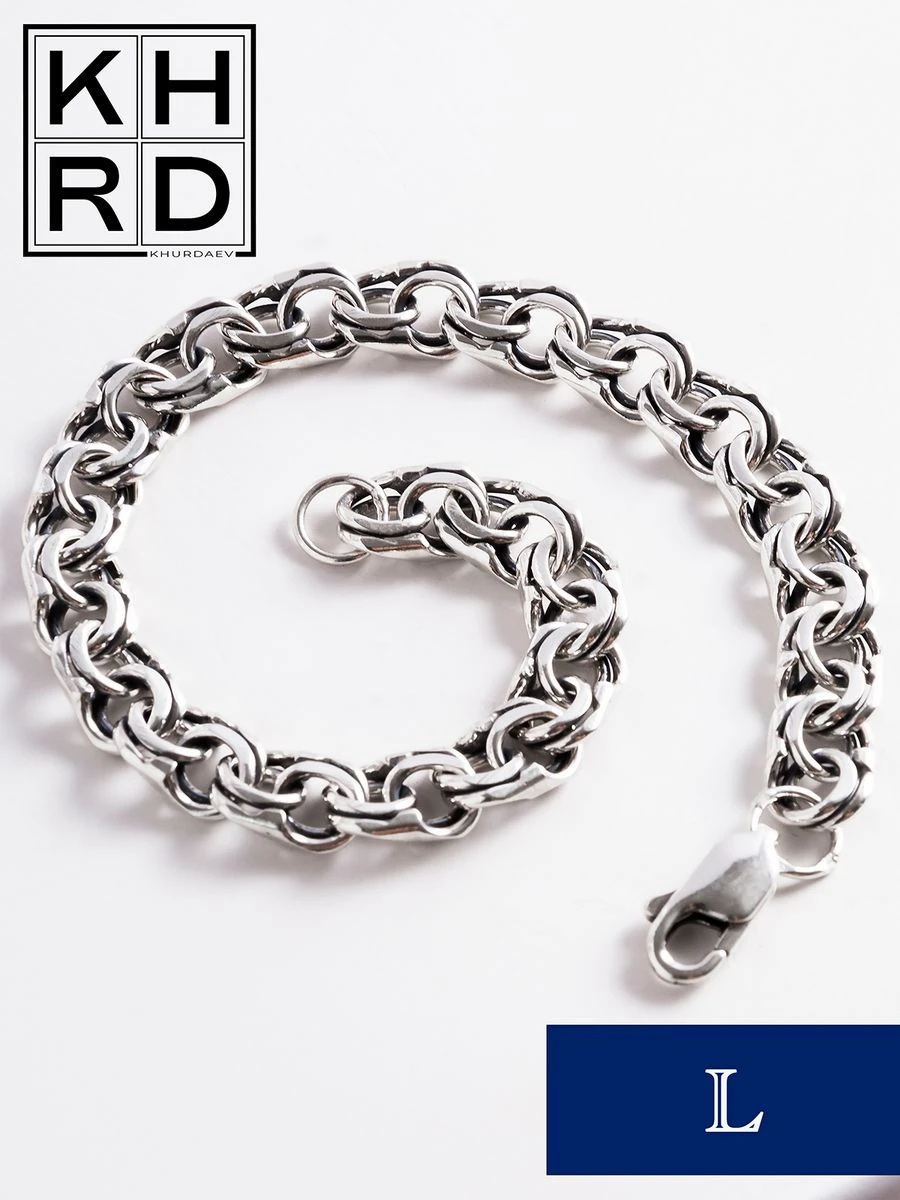 Men's Silver Bracelet 925 Sterling, Model B-040