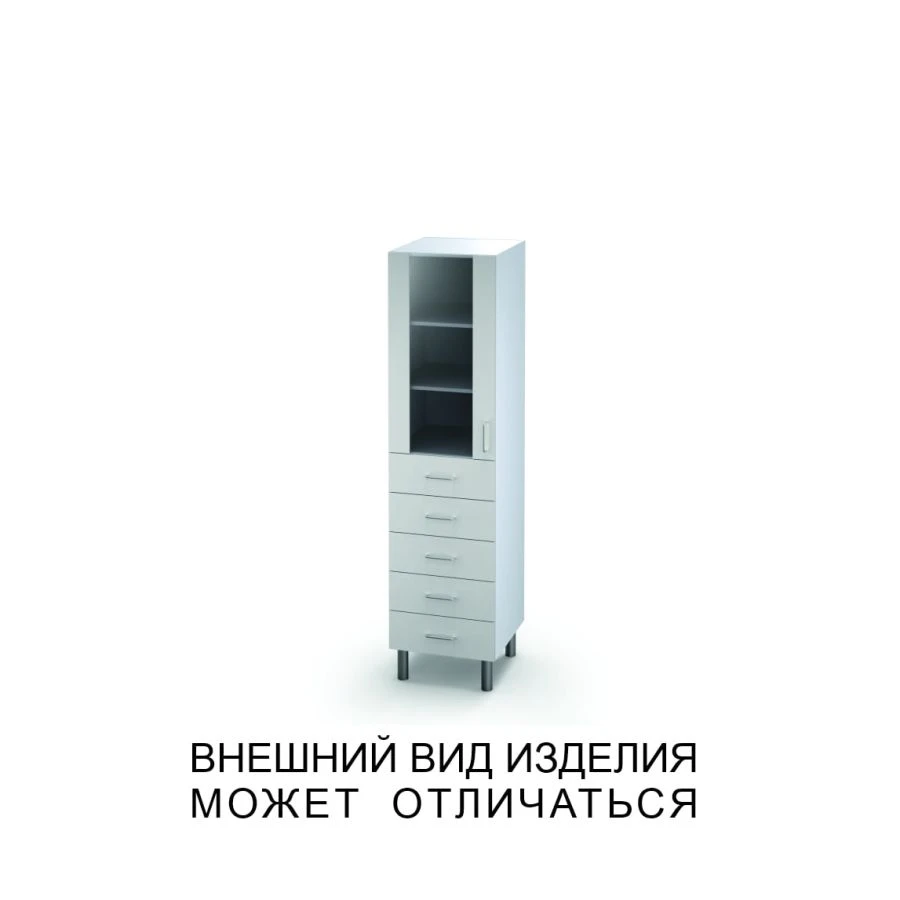 Single Door Cabinet with Drawers and Glass Door